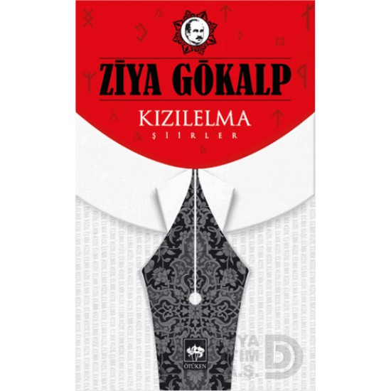 ÖTÜKEN / KIZILELMA - ŞİİRLER- / ZİYA GÖKALP