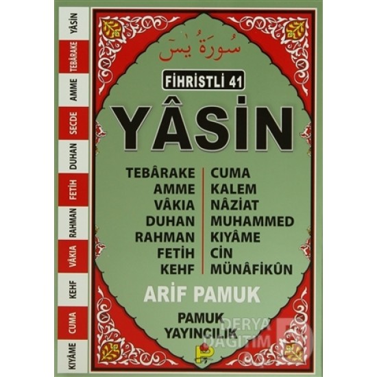 PAMUK / 111 YASİN FİHRİSTLİ ARAPÇA P13