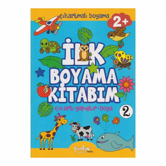 PİNOKYO / İLK BOYAMA KİTABIM  - 2 + 2 ÇIKARTMALI