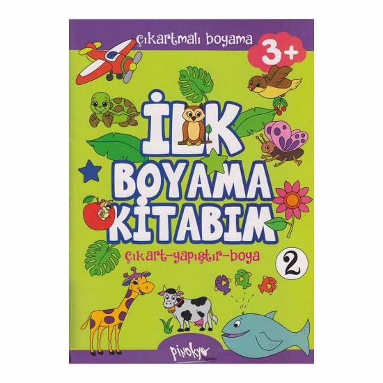 PİNOKYO / İLK BOYAMA KİTABIM  - 3 + 2 ÇIKARTMALI