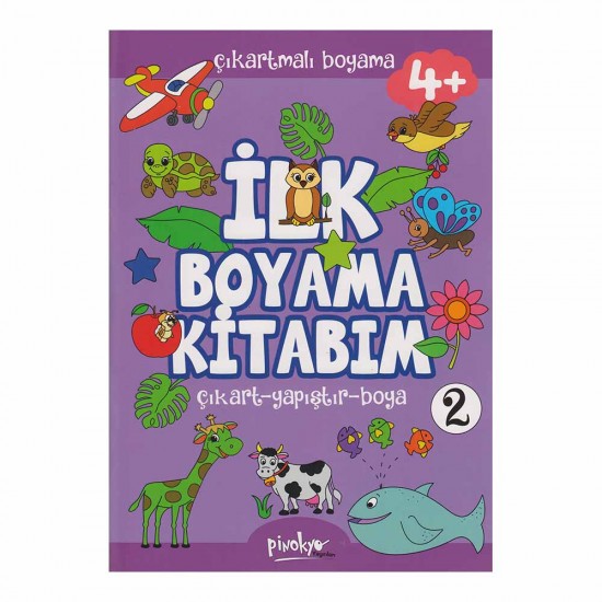 PİNOKYO / İLK BOYAMA KİTABIM  - 4 + 2 ÇIKARTMALI