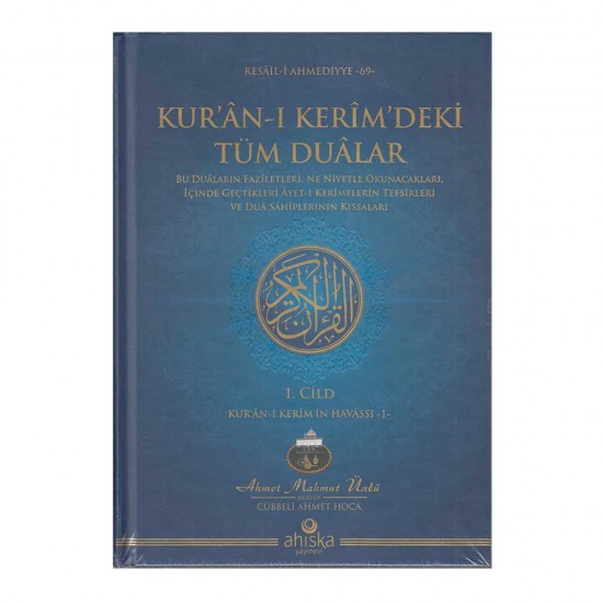 AHİSKA /  KURANI KERİMDEKİ DÜM DUALAR - CİLTLİ