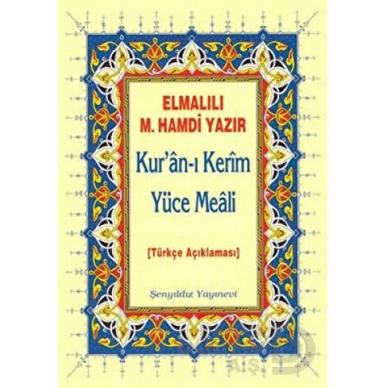 ŞENYILDIZ  / KURAN KERİM YÜCE MAELİ (ÇANTA BOY METİNSİZ)