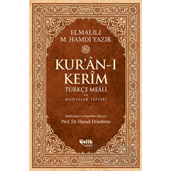 ÇELİK / KURAN KERİM TÜRKÇE MEALİ ORTA BOY (DİPNOTLU)