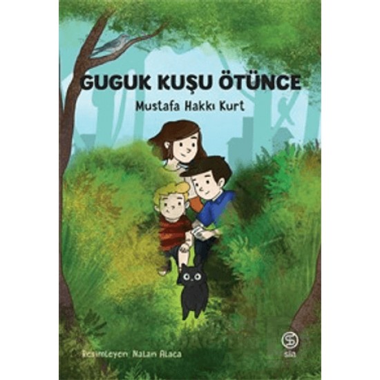 SİA / GUGUK KUŞU ÖTÜNCE