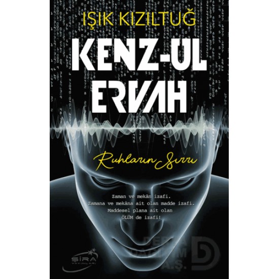 ŞİRA / RUHLARIN SIRRI (KENZUL ERVAH)