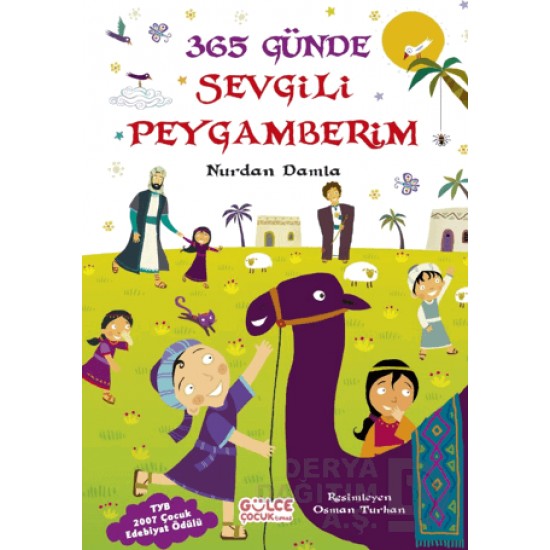 TİMAŞ  / 365 GÜNDE SEVGİLİ PEYGAMBERİM (FLEKSİ CİLT)