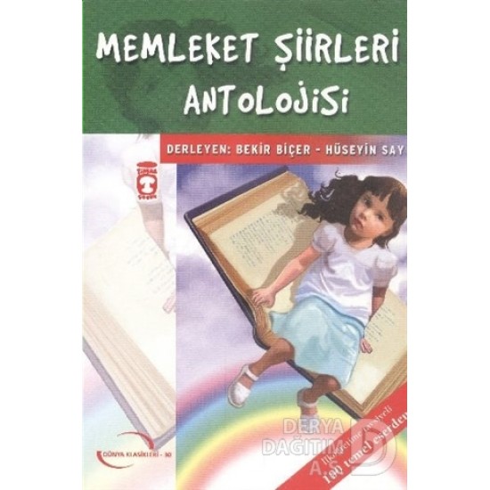 TİMAŞ / MEMLEKET ŞİİRLERİ ANTOLOJİSİ - GENÇLİK KLA