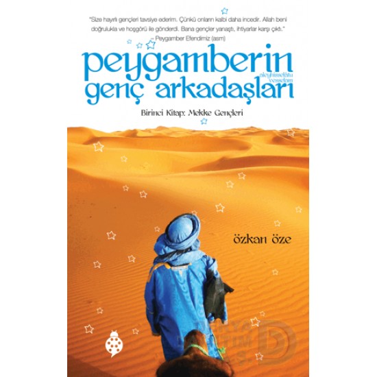 UĞURBÖCEĞİ / PEYGAMBERİN GENÇ ARKADAŞLARI - 1