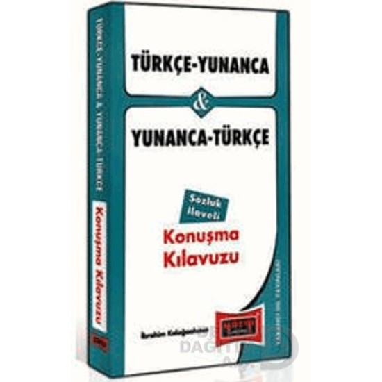 YARGI / TÜRKÇE-YUNANCA KONUŞMA KILAVUZU