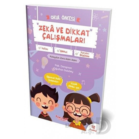 YUMURCAK / ZEKA VE DİKKAT SETİ - (12 KİTAP TAKIM)