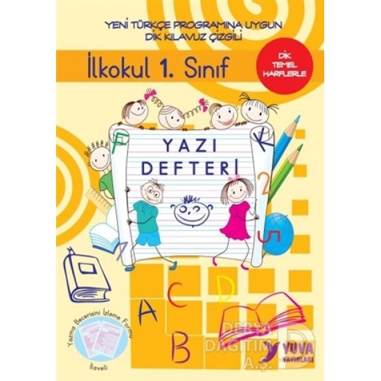 YUVA / YAZI DEFTERİ 1. SINIFLAR İÇİN A4