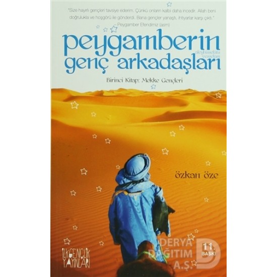 ZAFER YAY / PEYGAMBERİN A.S GENÇ ARKADAŞLARI - 1