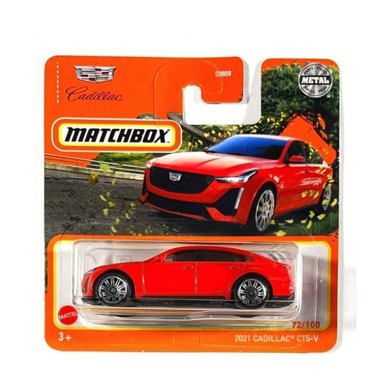 MATTEL C0859 MATCHBOX TEKLİ ARABALAR