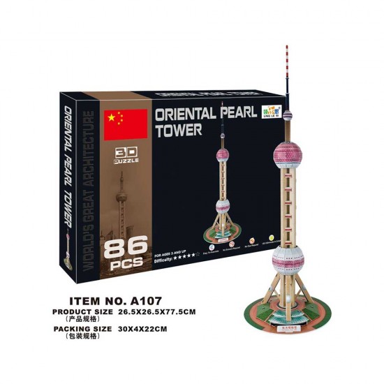 CC SEM0107A 3D PUZ.ORIENTAL PEARL TOWER 86PCS -24