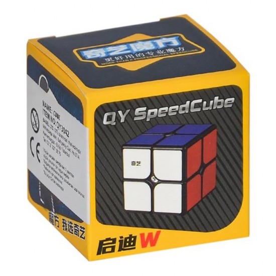 BAŞEL QY 2X2 SPEED KÜP KARTELA