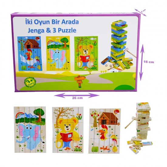 KIZILKAYA 2102106 AHSAP 2SI BI ARADA JENGA &amp; PUZZLE