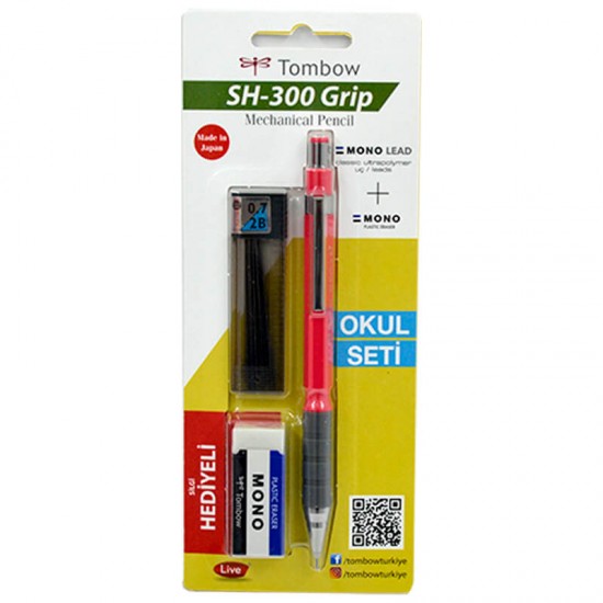 TOMBOW SH-300 GRİP 07MM VERSATİL OKUL SETİ K.PEMBE