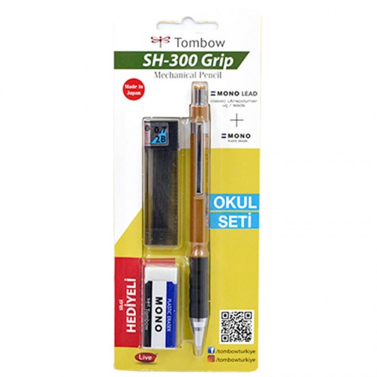 TOMBOW SH-300 GRİP 07MM METALİK VERSATİL OKUL SETİ ALTIN