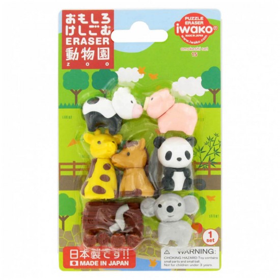 IWAKO 3140 PUZZLE ERASER ZOO SET